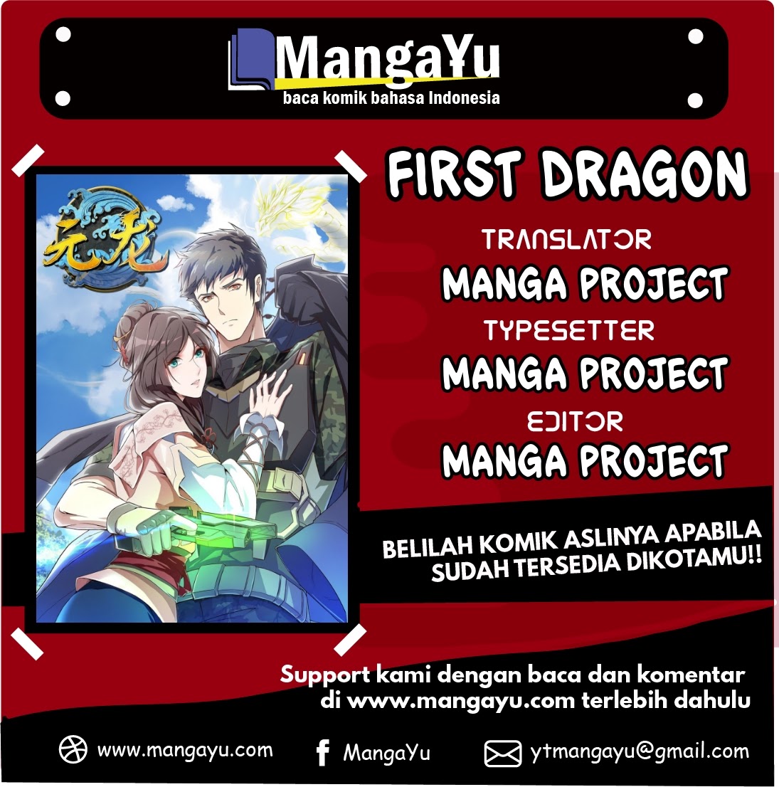 First Dragon Chapter 67 Bahasa Indonesia